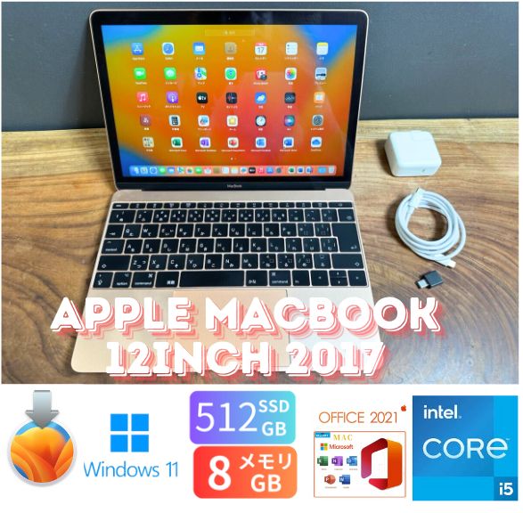 ポンコツ MacBook Pro 15 2018 i7 32GB 1TB MacBook Pro (15-inch