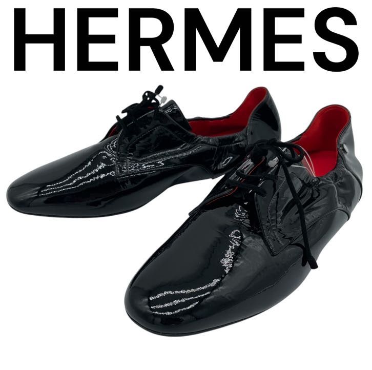 HERMES エルメス パテント パテントレザー エナメル ドレスシューズ ピアノシューズ レースアップ ビジネス ブラック レッド 37 24cm 保存袋