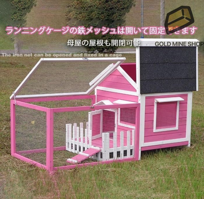 複数のドア付き 取り外し