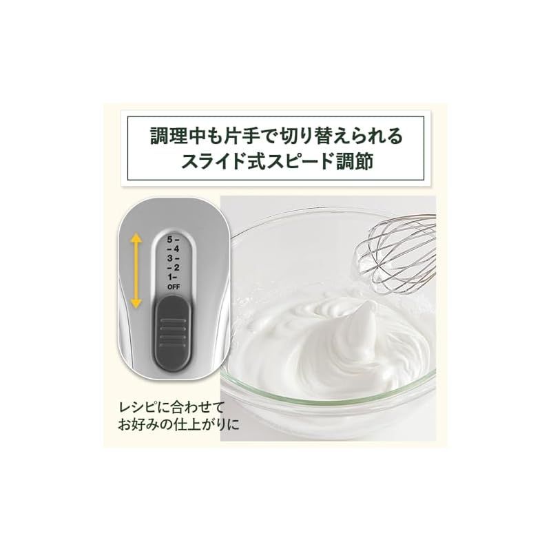 HM-060SJ