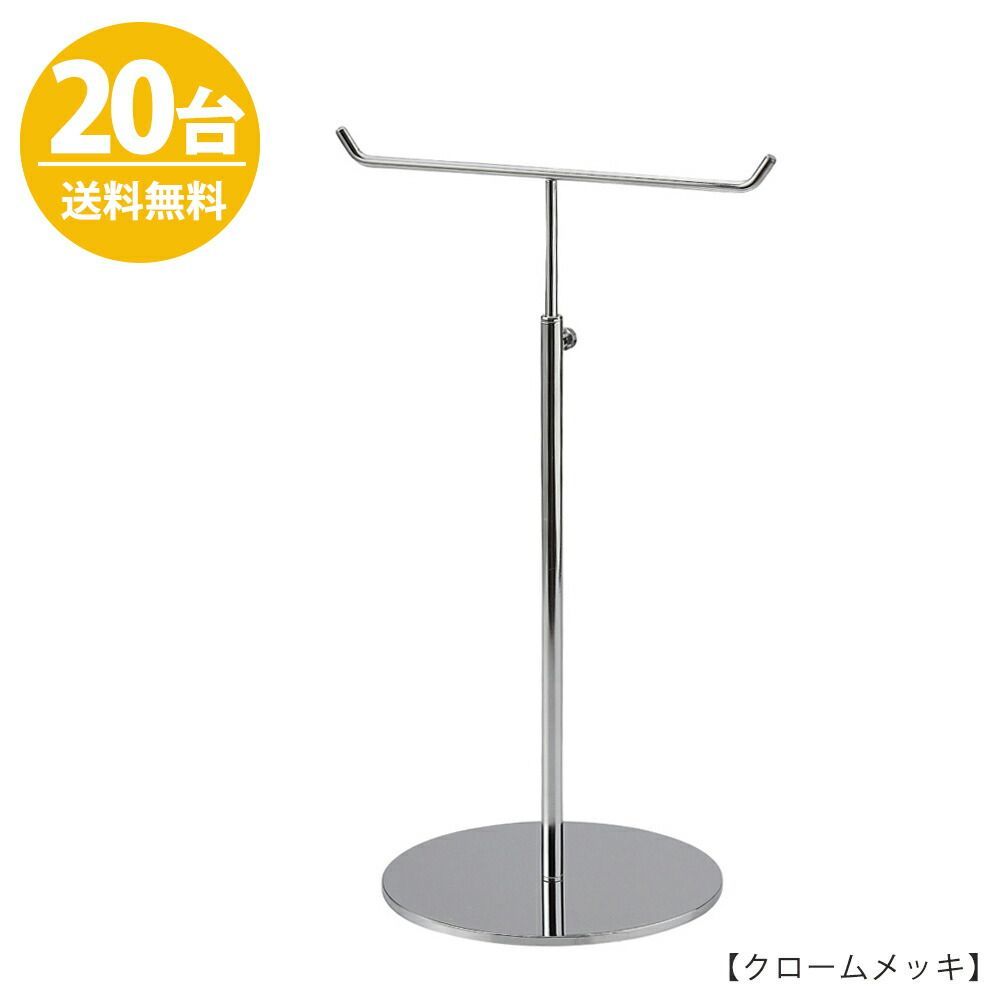 Amazon | Galaxy's Edge(ギャラクシーズ・エッジ) スターウォーズ