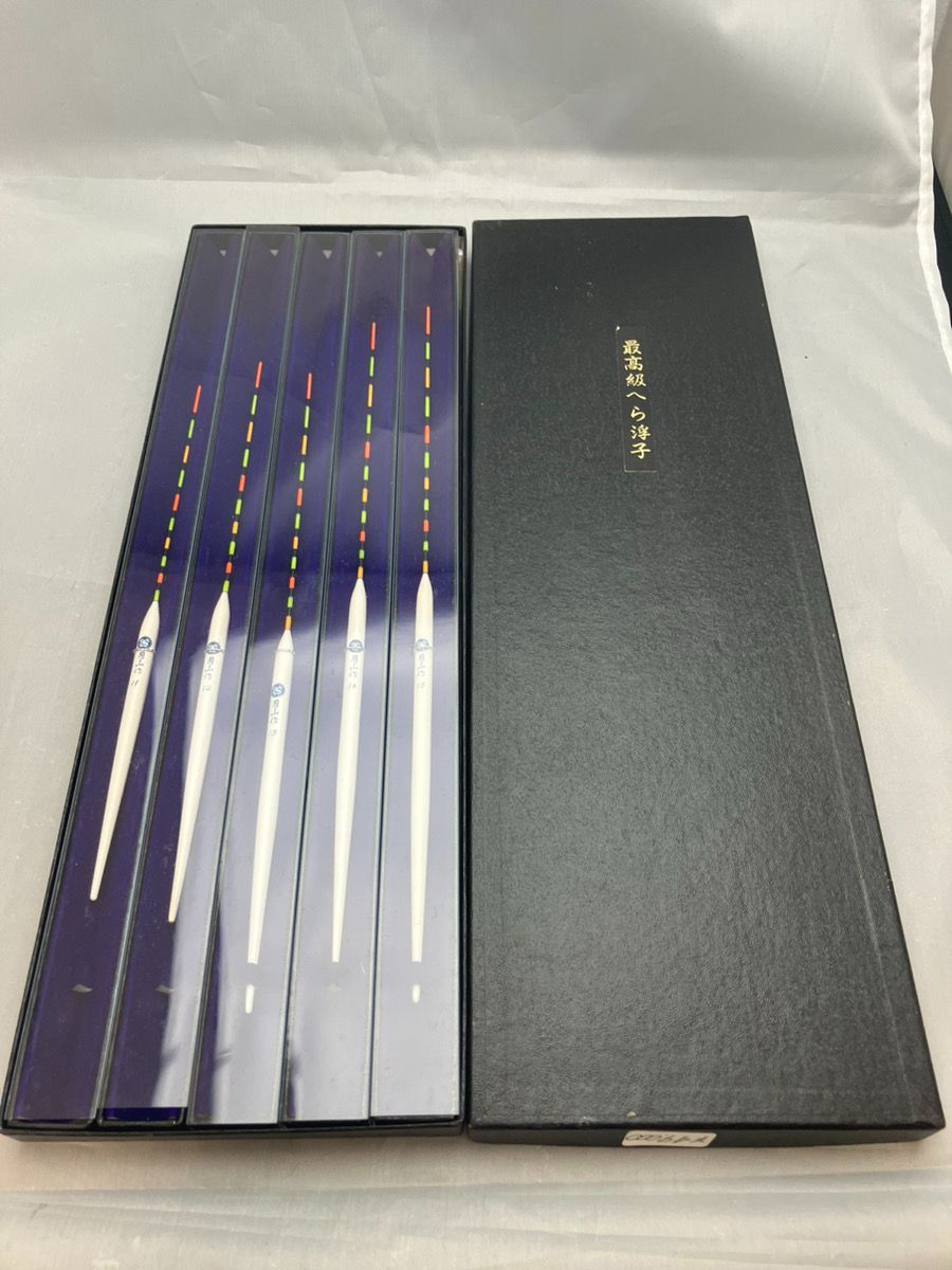 へら浮子 ヘラ浮き 月山 オールマイティ 11-15