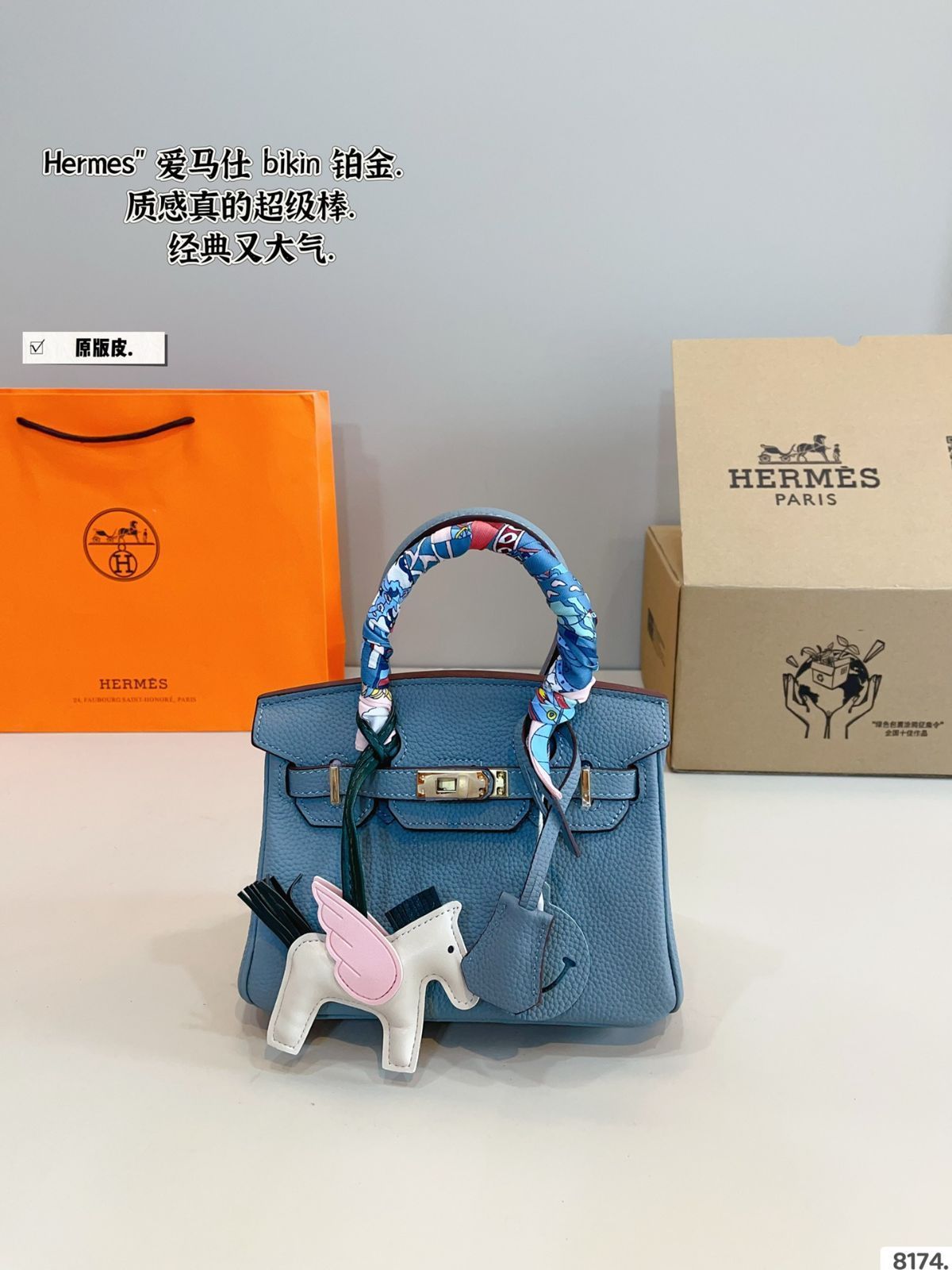 share spirit バーキンバッグ birkin Brikin - Christie's