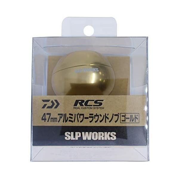 ダイワ SLP WORKS RCS 47mm アルミパワーラウンドノブ (カラー