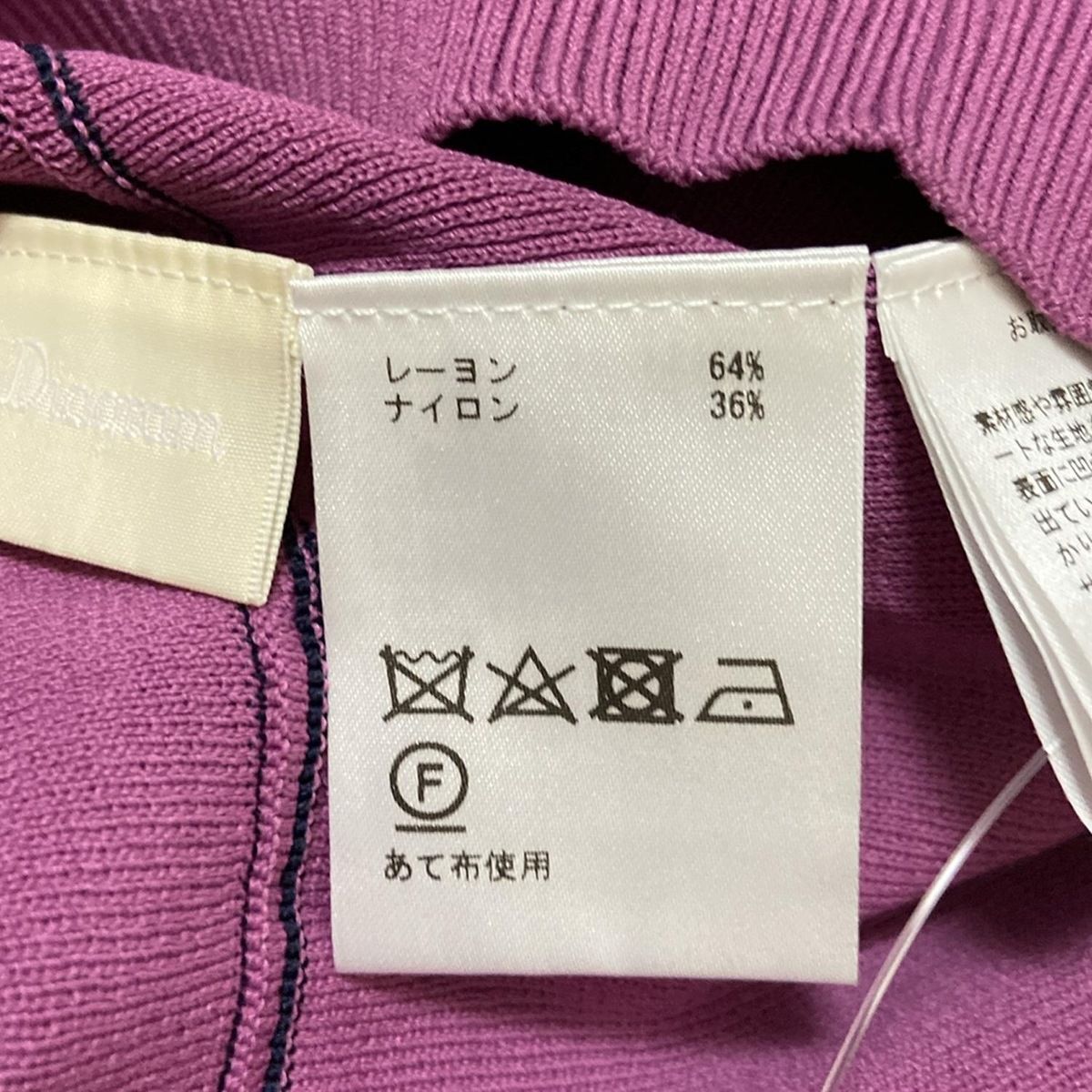 サイズ36