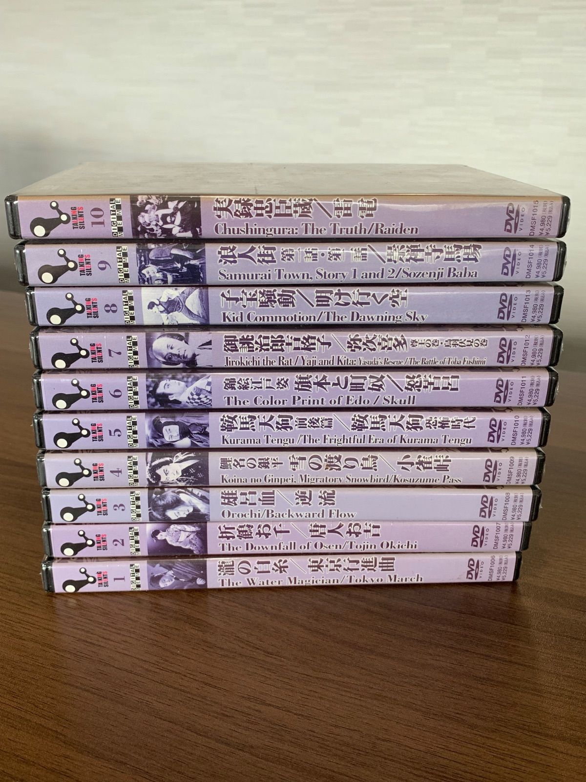 新品・未開封】Talking Silents （無声映画）DVDシリーズ10本セット