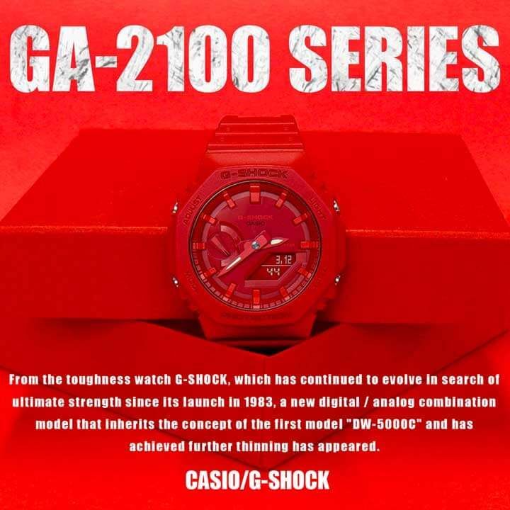 G-SHOCK Gショック BASIC CASIO カシオ カシオーク ga-2100 カーボン ...