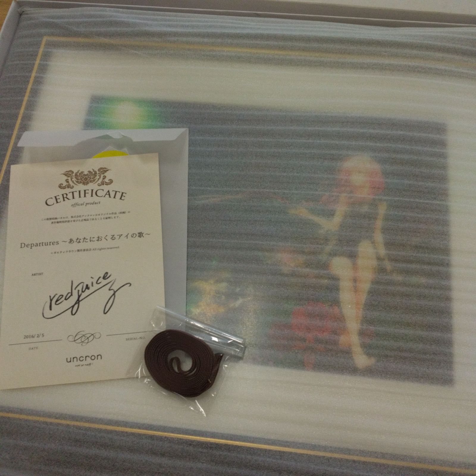 ☆美品☆ アニメ ギルティクラウン EGOIST 複製原画 【252376760 ☆美品☆ アニメ ギルティクラウン EGOIST 複製原画 【252376760