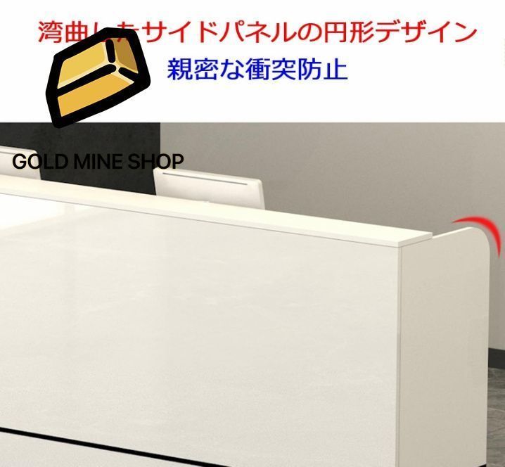 バーテーブル