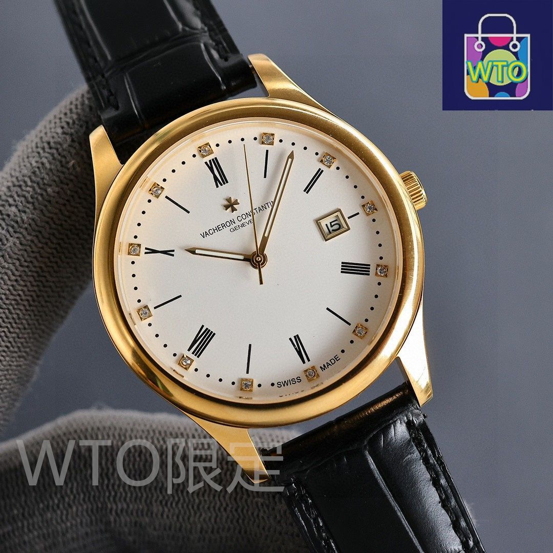 今日特価】Vacheron Constantin ヴァシュロン・コンスタンタン
