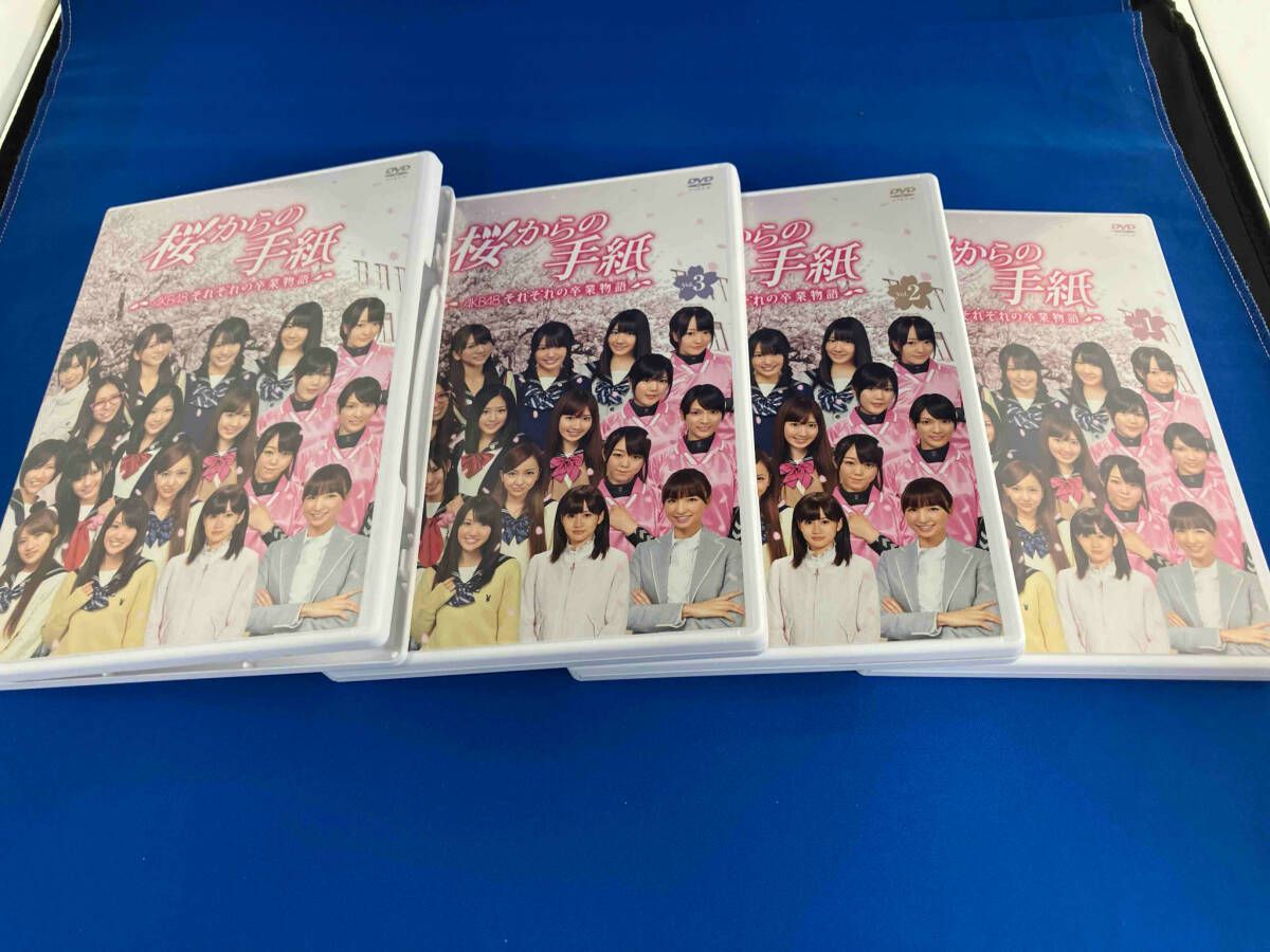 DVD 桜からの手紙~AKB48それぞれの卒業物語~豪華版 DVD-BOX(初回