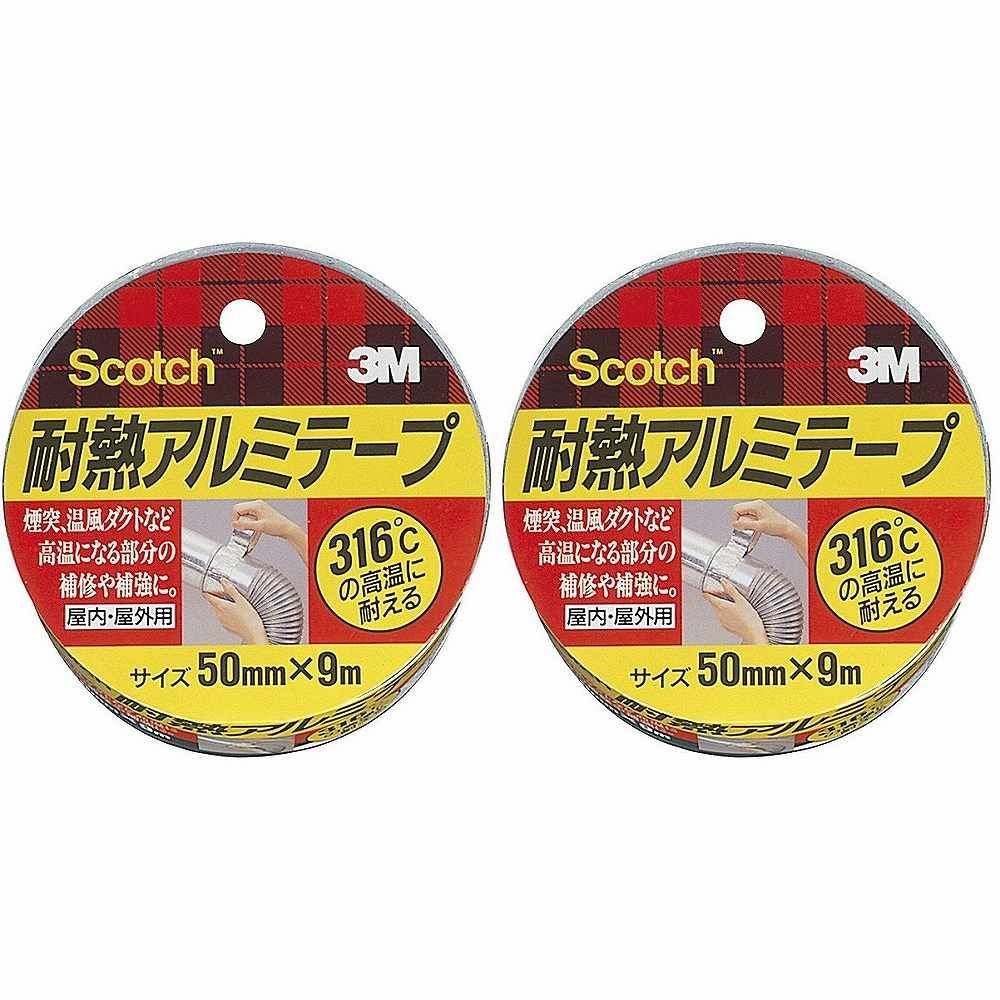 スリーエム 3M ポリイミド耐熱マスキングテープ 9mmX33m - 接着・補修用品