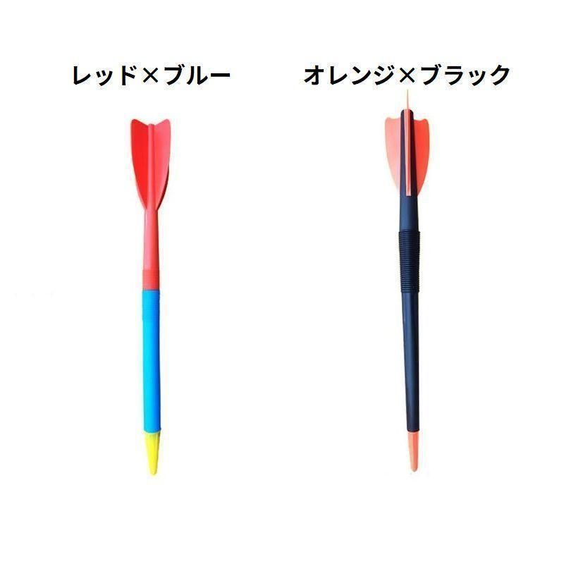ジャベリックスロー ターボジャブ 300g 68cm やり投げ