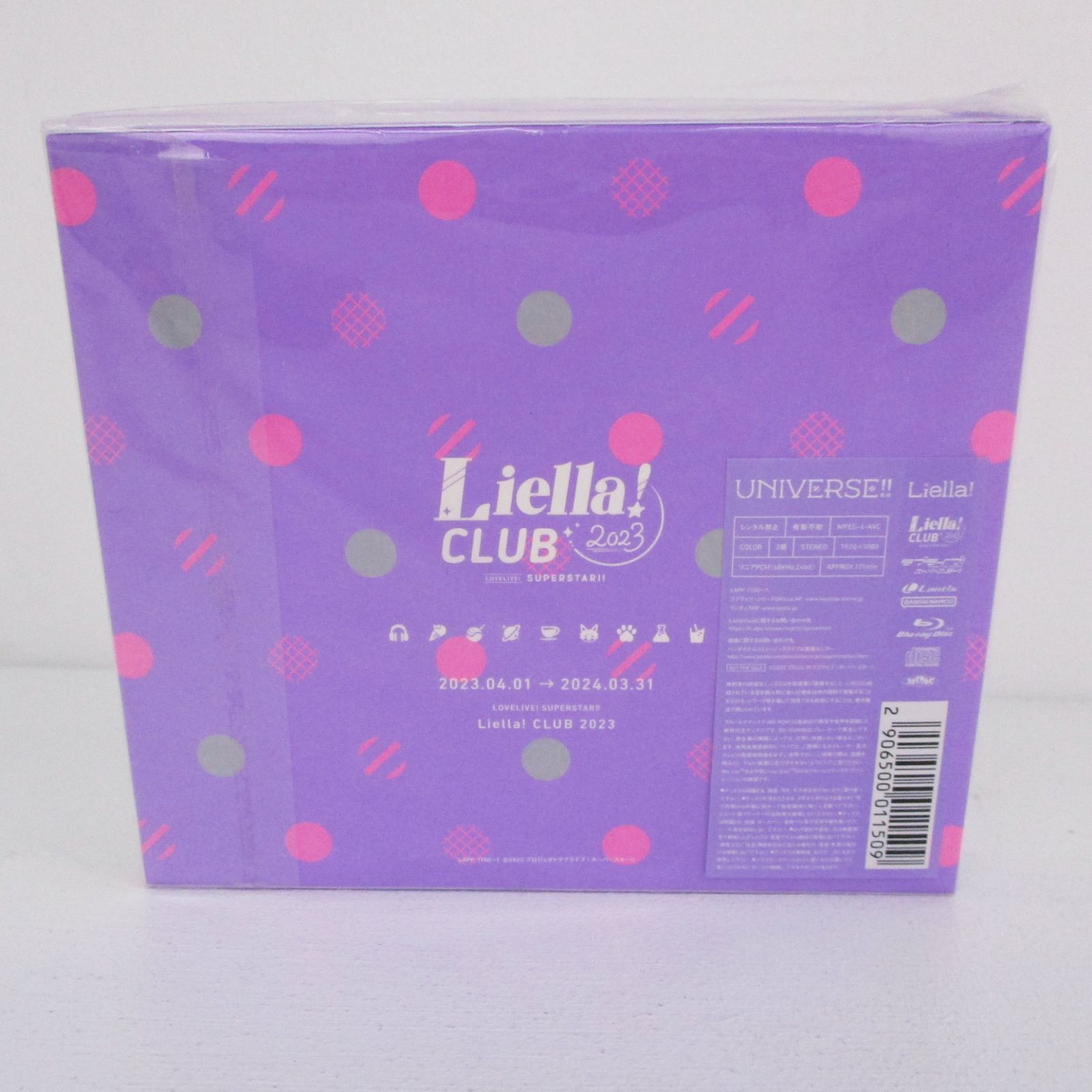 広店】ラブライブ！スーパースター!! Liella! CLUB 2023 (プレミア