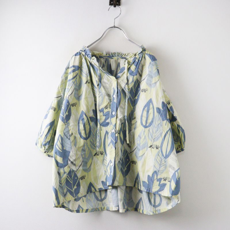 美品 2024SS マーブルシュッド marble SUD raccoon leaf フリルネック ワイドシルエット フレンチブラウス イエロー【2400014524642】 美品 2024SS マーブルシュッド marble SUD raccoon leaf フリル