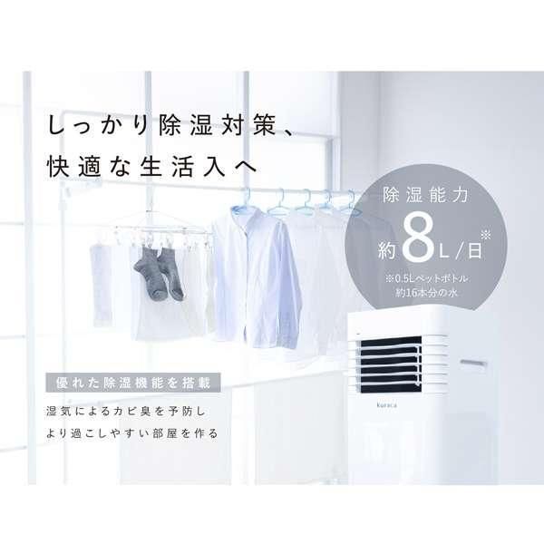 6畳 室内