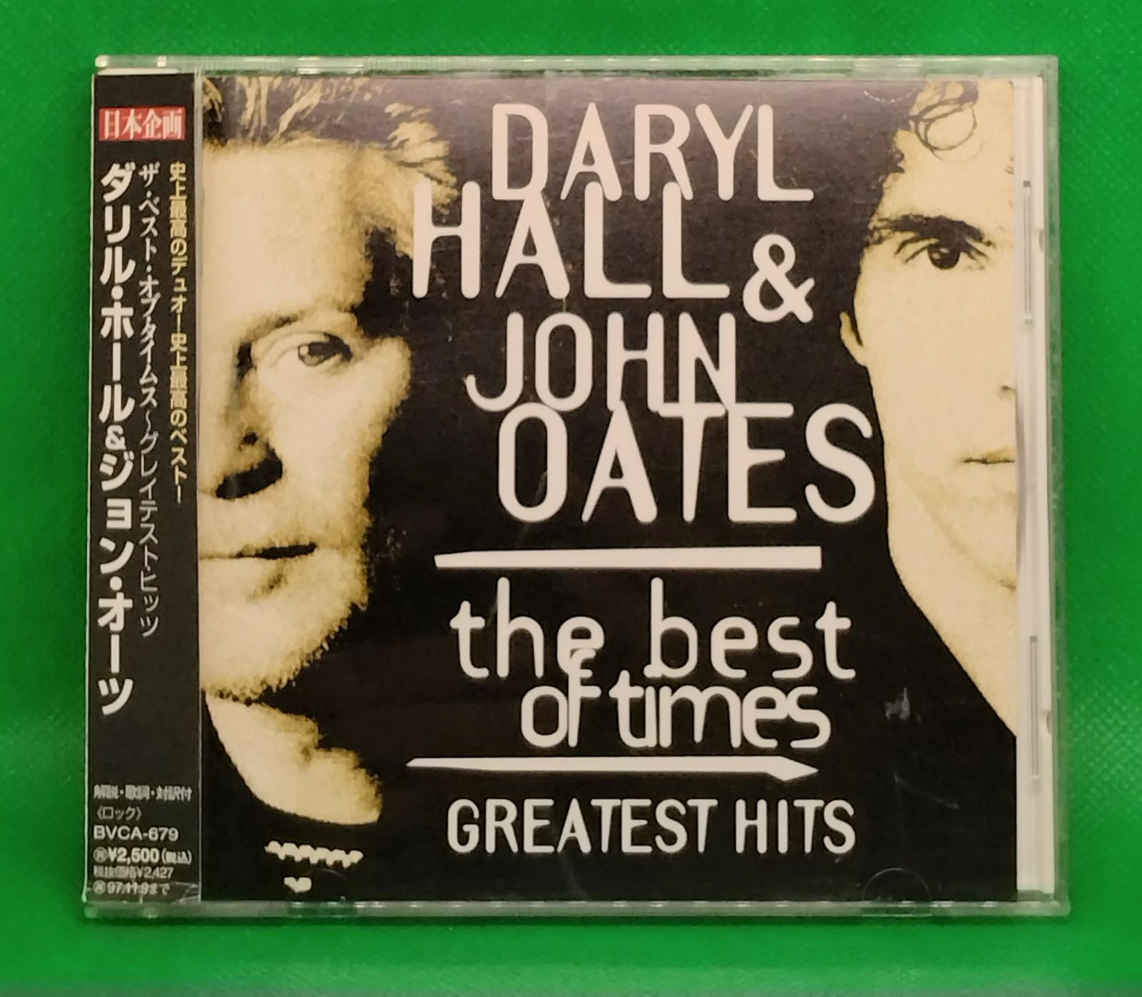 ダリル・ホール&ジョン・オーツ　ベストアルバム Very Best Of : Hall & Oates | HMV&BOOKS online - BVCP-21239