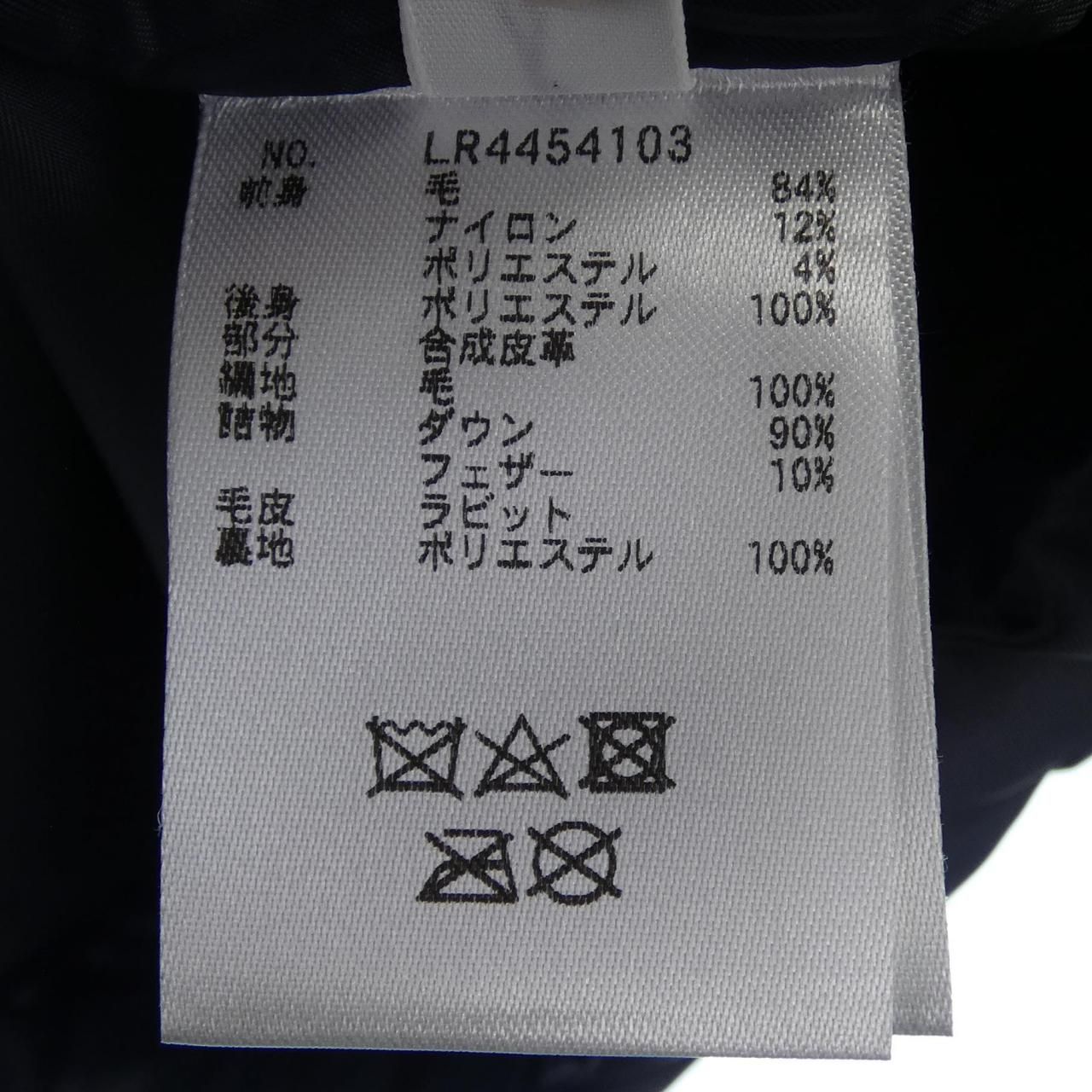 ブランベール blancvert