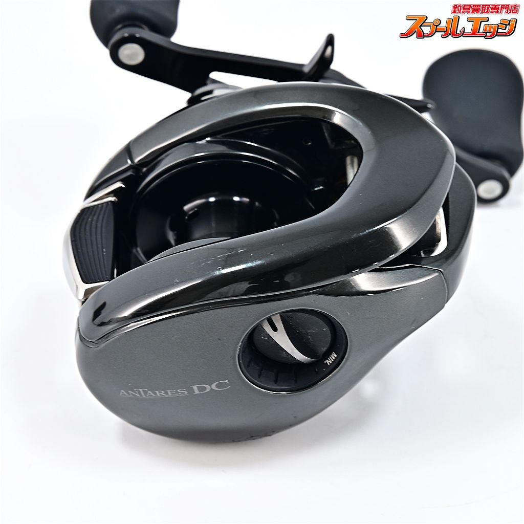 XG SHIMANO