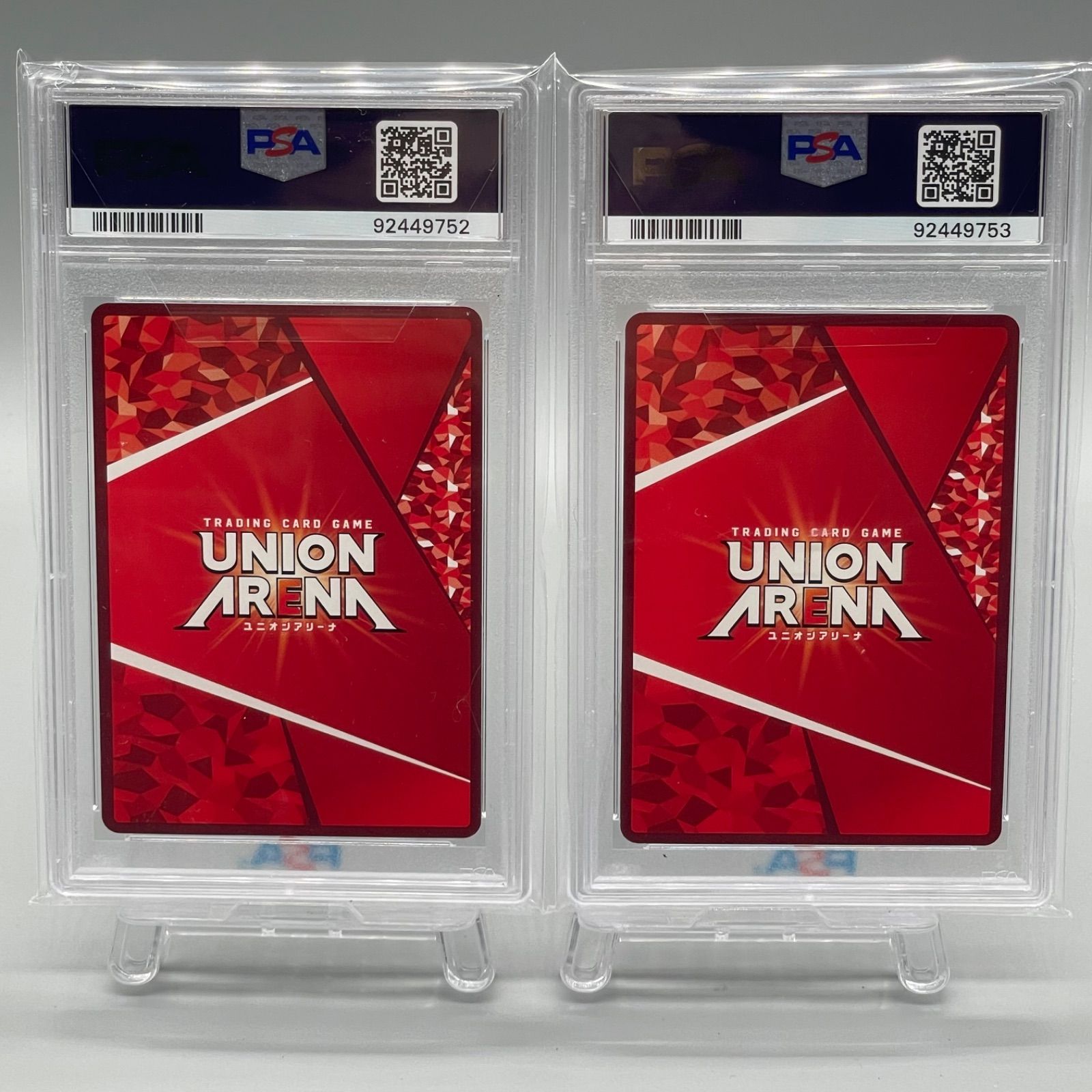 PSA10 ユニオンアリーナ 虎杖悠仁 Winner ユニオンレア（c.c.