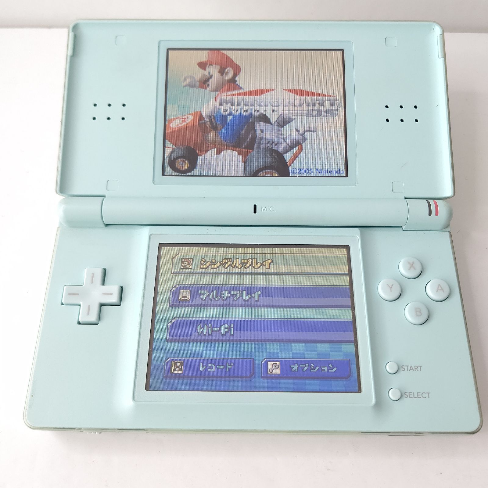 Nintendo