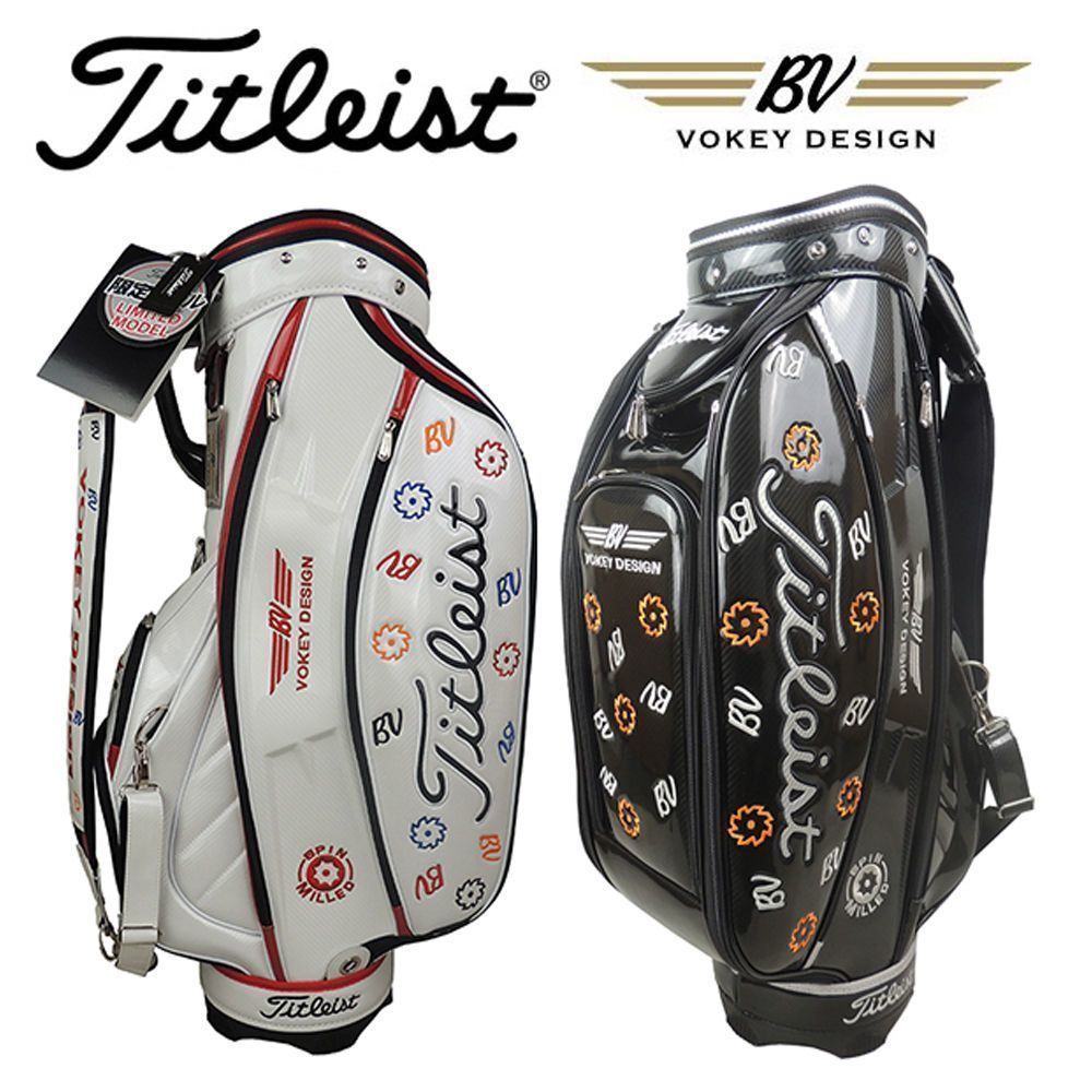 Titleist タイトリスト ゴルフバッグ キャディバッグ 美品 限定 ブラック/ホワイト