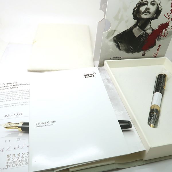 MONTBLANC 作家シリーズ 114349 シェイクスピア M28825 ボールペン 