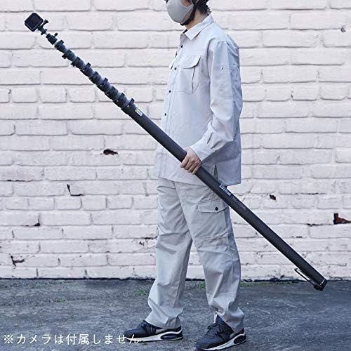 理解 ルミカ LUMICA ビーアイロッド Bi Rod 10C-11500 高所撮影用ロング一脚 【全品送料無料】