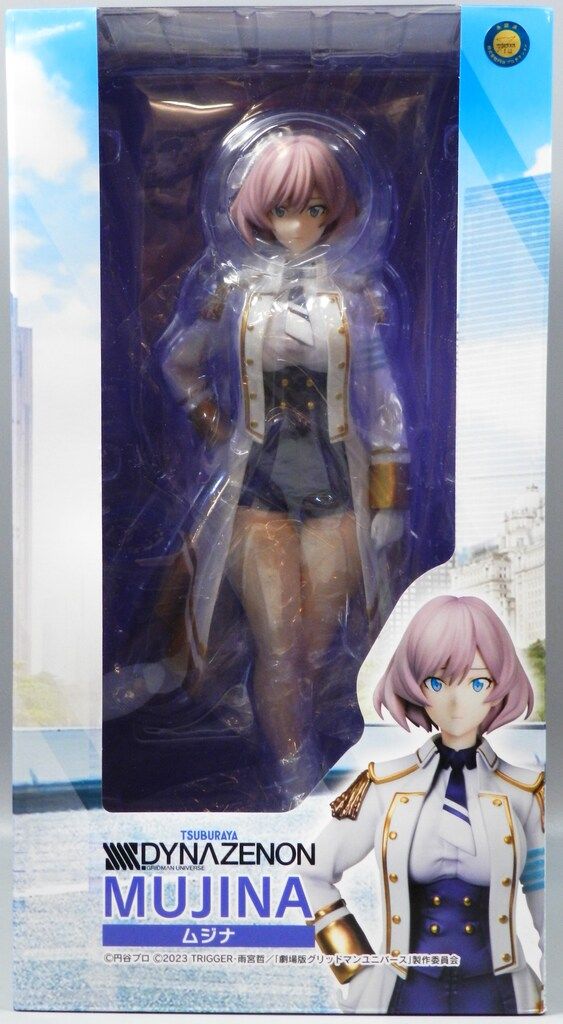 ユニオンクリエイティブ SSSS.DYNAZENON ムジナ PVC - メルカリ