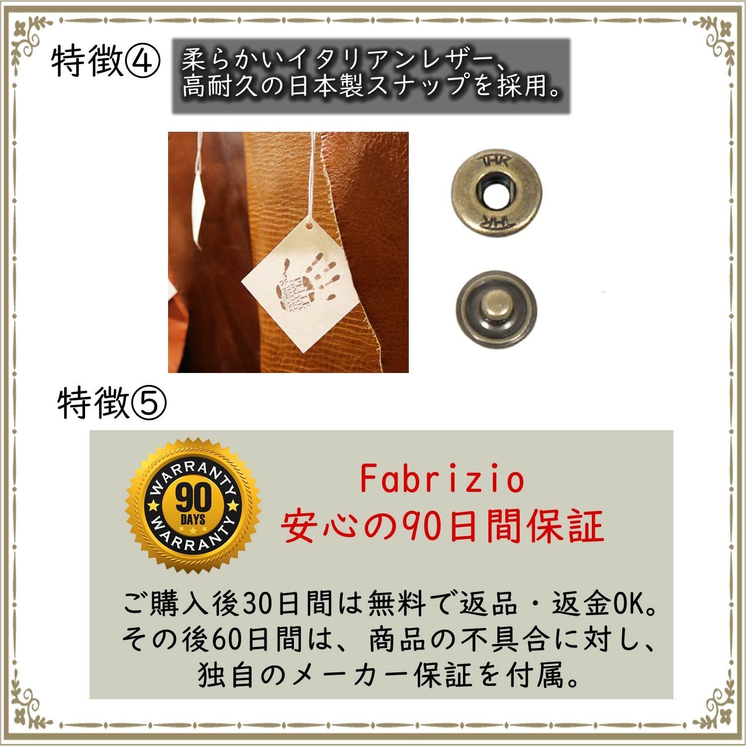 新着商品