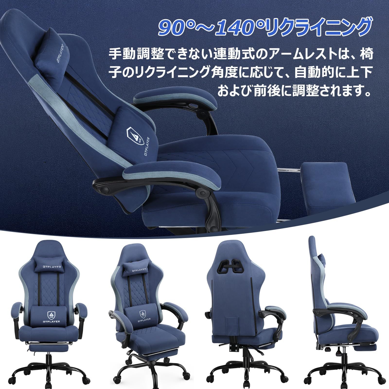 ダイア調に蝶の刺繍のデザイン