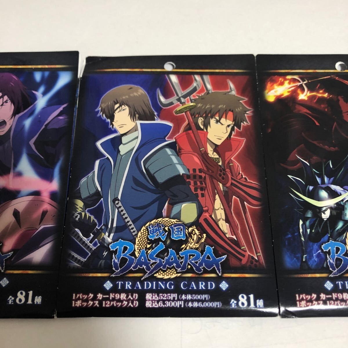 戦国basara カード バサラ ムービック 未開封パック まとめ 真田幸村