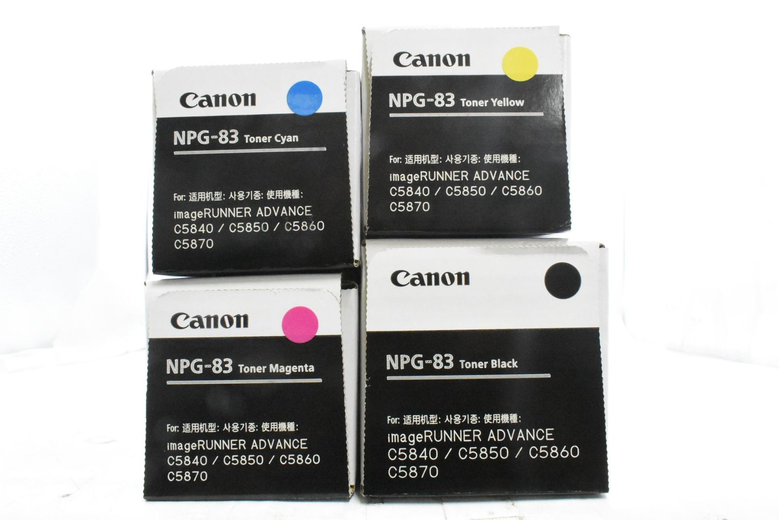 ♥ CANON 純正 トナー NPG-83 4色 シアン マゼンタ イエロー ブラック キャノン IT5FICU90O6E-D-N45-byebye