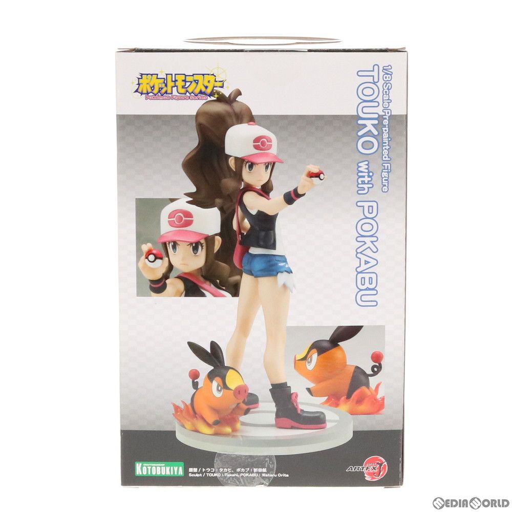 KOTOBUKIYA - ARTFX J トウコ with ポカブ ポケットモンスター 1/8 完成品 フィギュア(PP701) コトブキヤ ARTFX J トウコ with ポカブ｜『ポケットモンスター』シリーズ