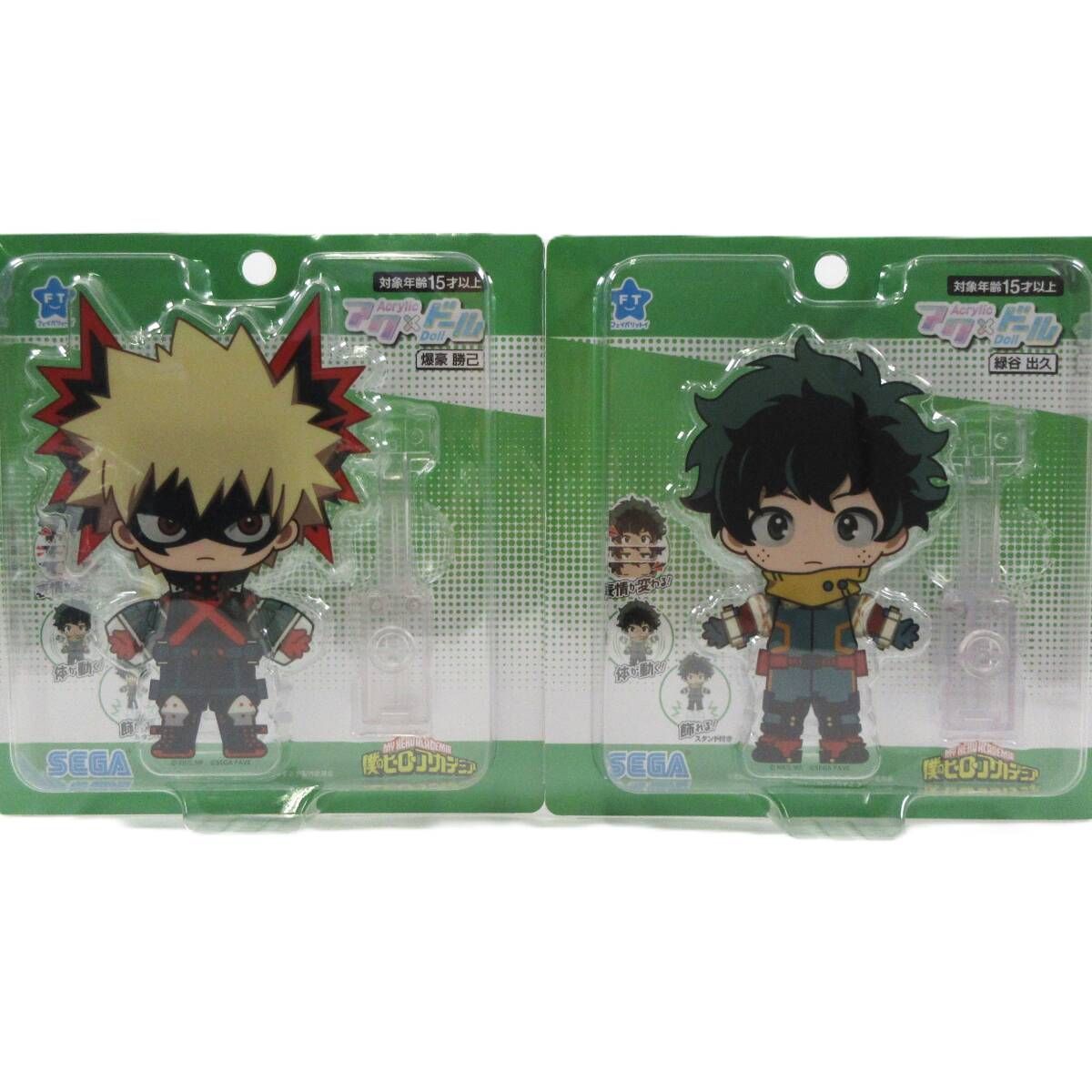 [僕のヒーローアカデミア]ねんどろいど 緑谷出久 爆豪勝己 十傑コスチューム ヒロアカ』新作ねんどろいど登場！緑谷出久＆爆豪勝己の十傑