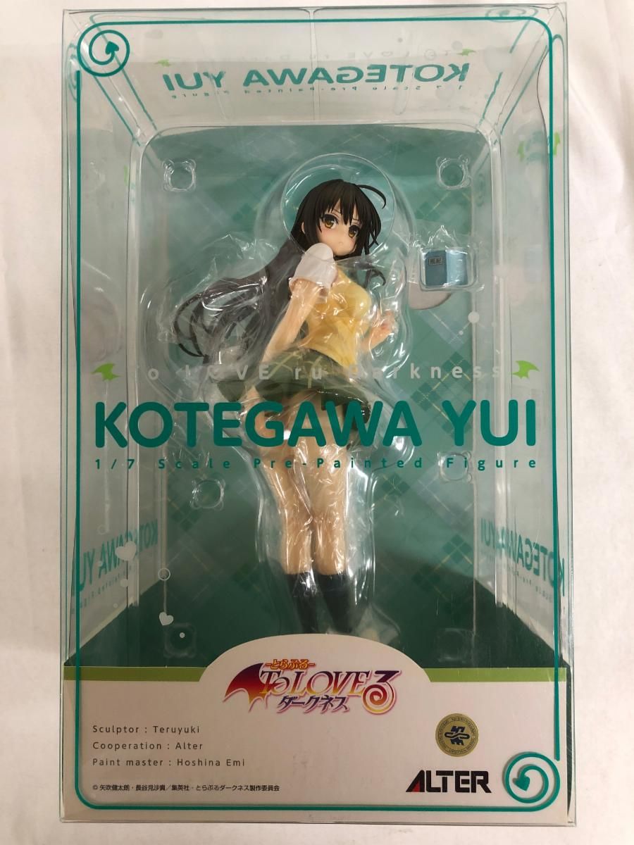 To LOVEる-とらぶる-ダークネス 2024 古手川唯 1/7 完成品フィギュア