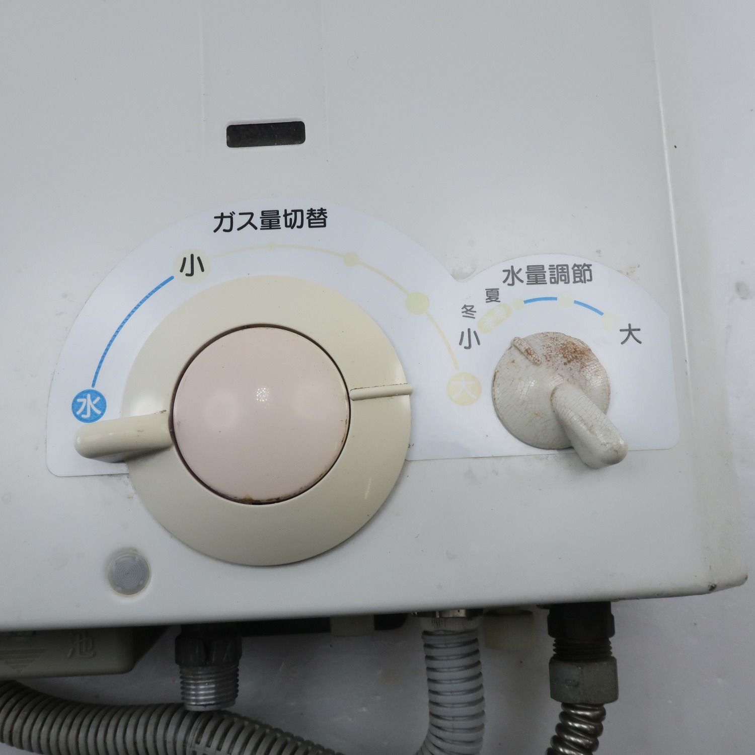 大阪ガス 都市ガス用 小型瞬間湯沸し器 2007年製 ハーマン YR544 給湯