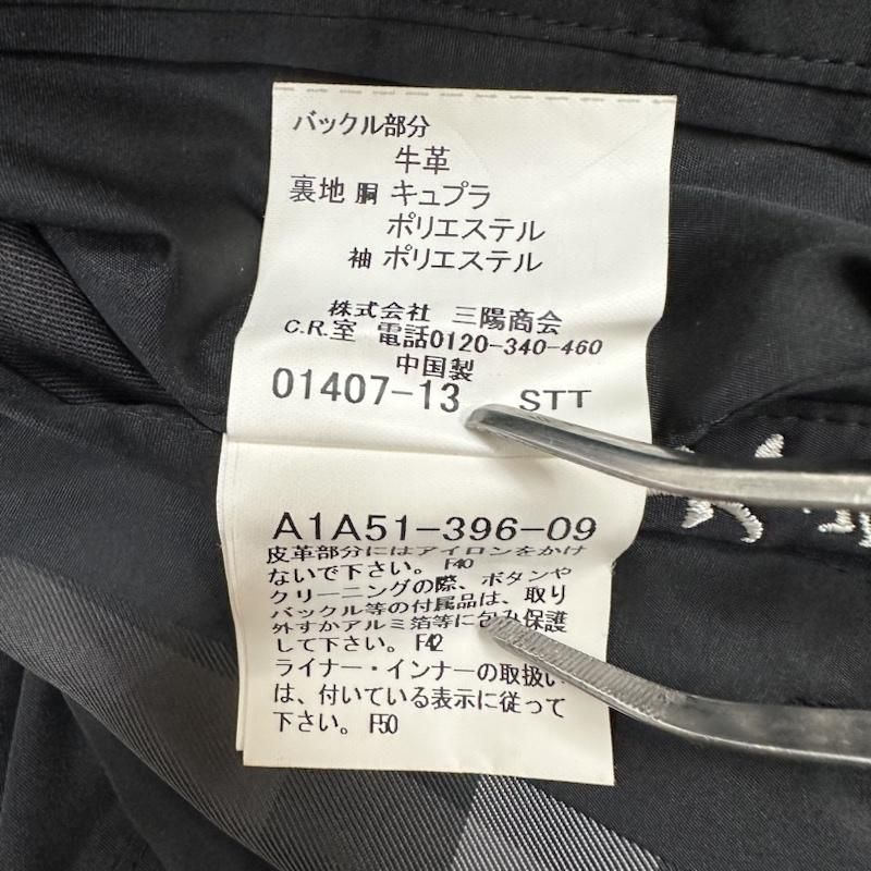 ▪️だるまさん様専用▪️Special Live in 仁和寺 DVD 未開封 Amazon