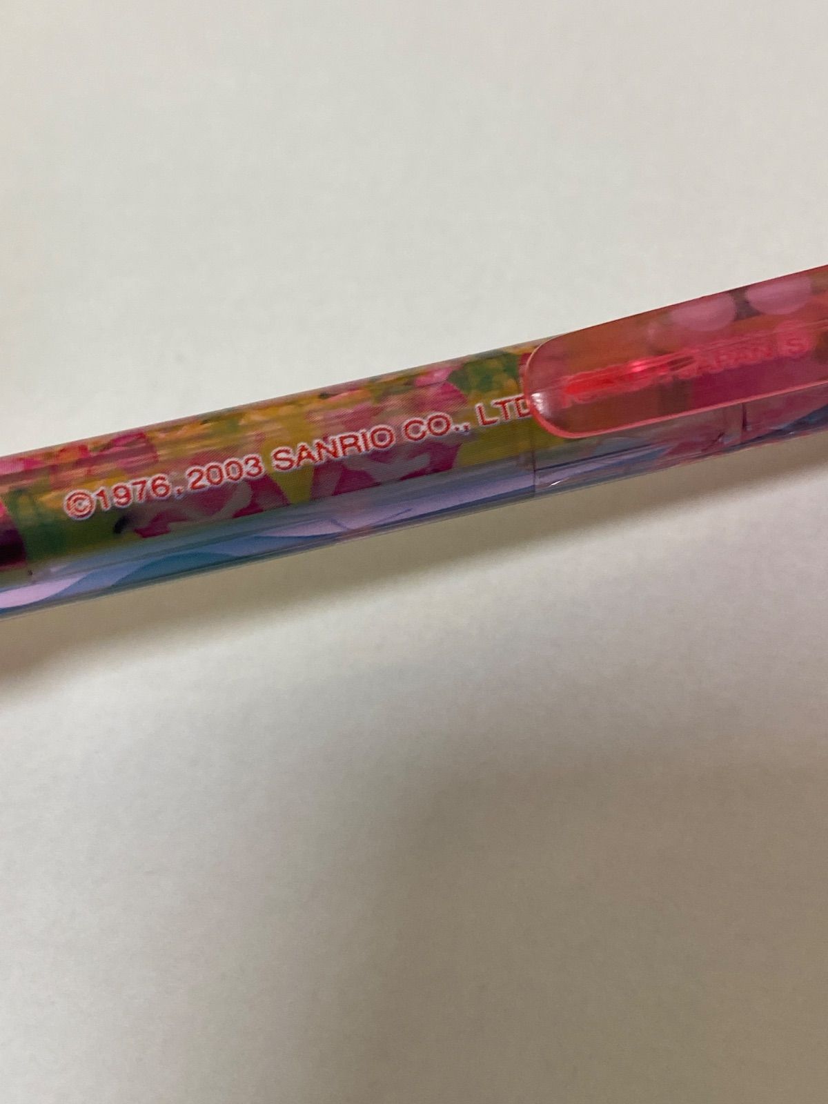 ご当地キティちゃん長崎限定チューリップ