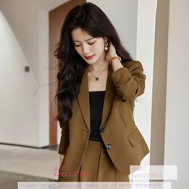 洋服