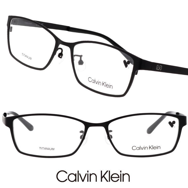 Calvin Klein カルバンクライン ck20144a001 マットブラック 眼鏡 メガネ 眼鏡フレーム メガネフレーム チタン TITANIUM シーケー ck ブランド オシャレ シンプル ビジネス プレゼント アイウェア