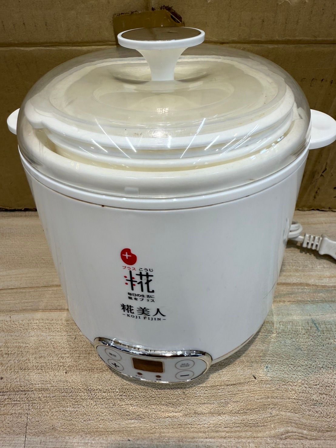 ☆新品☆糀美人 MP201 甘酒メーカー　マルコメ プラス糀 甘酒メーカー糀美人 MP201｜マルコメ