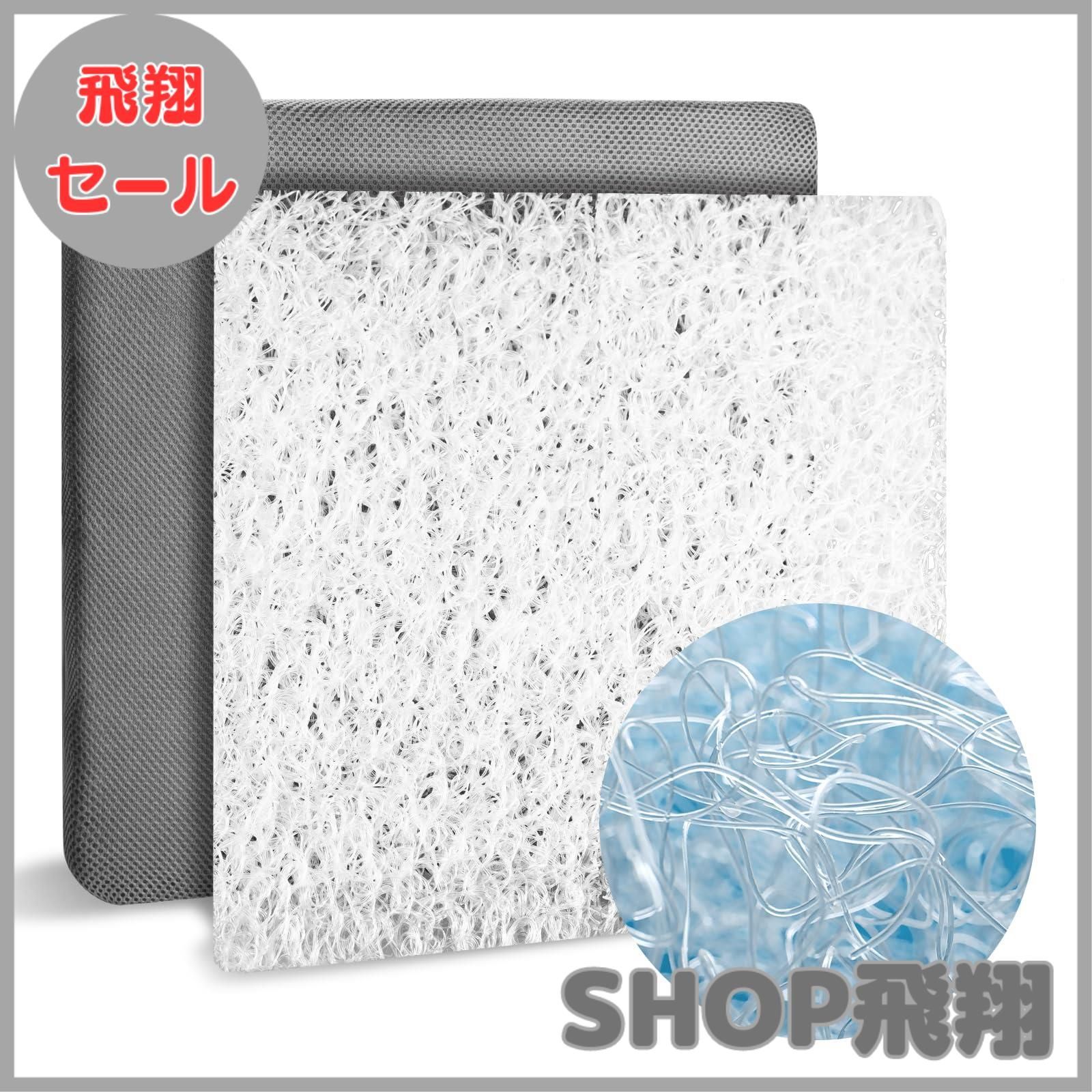 Melvint 蒸れない座布団 座布団 椅子用クッション 蒸れにくい 車用クッション マット シート