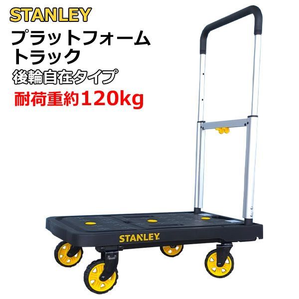 フロントアッパーアーム トヨタ 17 クラウン アルテッツァ SXE10 GXE10