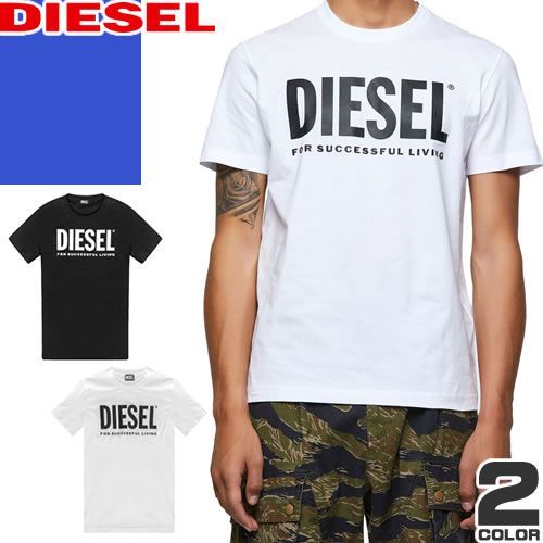 ディーゼル DIESEL Tシャツ 半袖 クルーネック 丸首 メンズ ロゴ プリント ブランド 大きいサイズ おしゃれ 綿100％ 白 ホワイト T-DIEGOS-ECOLOGO A02877 0AAXJ
