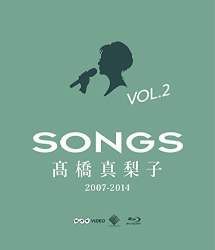 SONGS 高橋真梨子 コレクション 2007-2014 Blu-ray vol.2~2011-2014