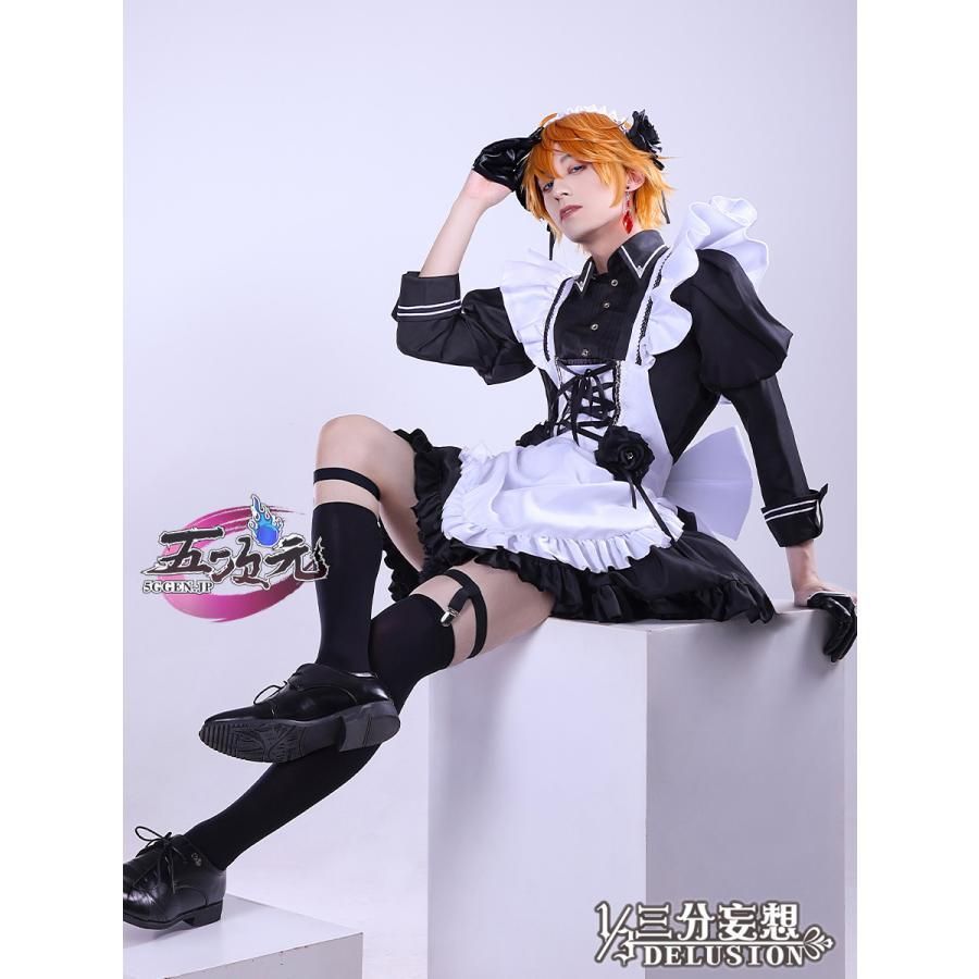 三分妄想 原神 コスプレ タルタリヤ メイド服 衣装 ウィッグ 追加可