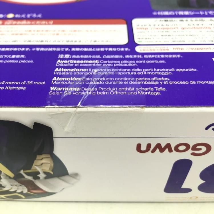 GOOD SMILE COMPANY - 【中古】未開封)ねんどろいど アインズ・ウール・ゴウン[69][240069164765] GOOD SMILE COMPANY - 【中古】未開封)ねんどろいど アインズ