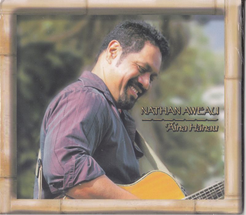 ネイサン アウェアウ Nathan Aweau ナホク2冠 Aina Hanau - メルカリ