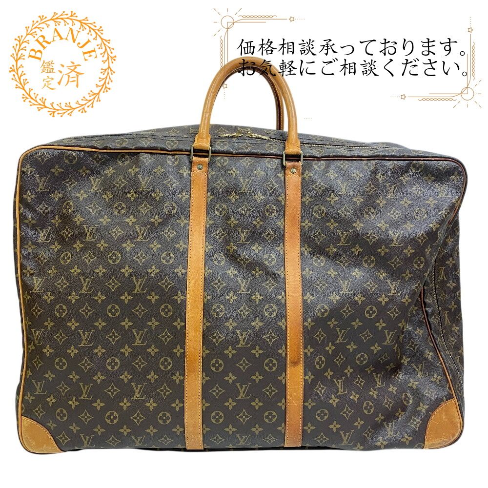 LOUIS VUITTON ボストンバッグ シリウス70 モノグラム Louis Vuitton